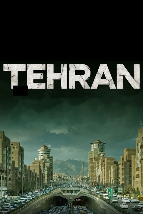 tehran gomovie